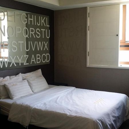 Gwangmyeong Rampart Hotel מראה חיצוני תמונה